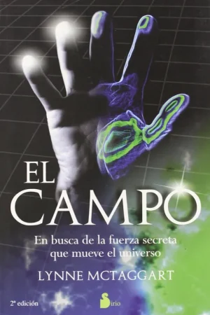 El campo Precio Económico