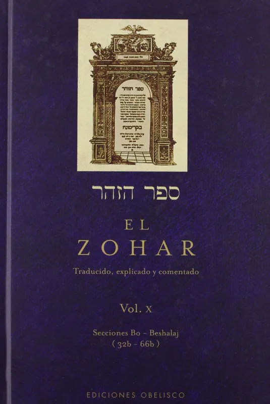 Zohar, el. vol x Certificado