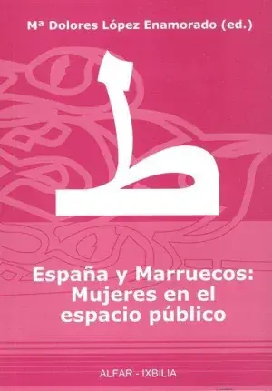 España y Marruecos Mujeres en el Espacio Público Comprar En Línea