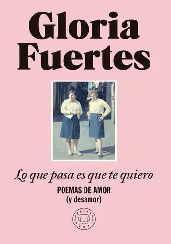 Directo De Fábrica LO QUE PASA ES QUE TE QUIERO LO QUE PASA ES QUE TE QUIERO