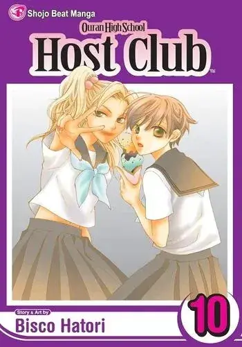 Novedad OURAN HIGH SCHOOL HOST CLUB 10 OURAN HIGH SCHOOL HOST CLUB 10