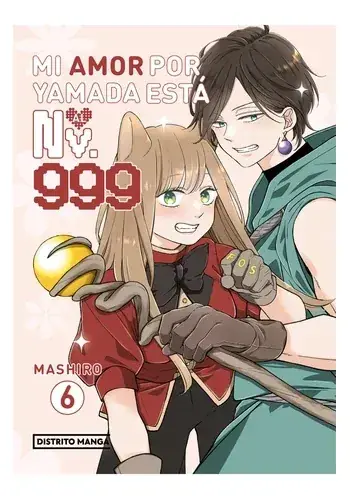 MI AMOR POR YAMADA ESTA AL NV. 999 (6) MI AMOR POR YAMADA ESTA AL NV. 999 (6) Certificado
