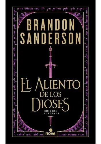 EL ALIENTO DE LOS DIOSES (ED. ILUSTRADA EL ALIENTO DE LOS DIOSES (ED. ILUSTRADA Últimas Unidades