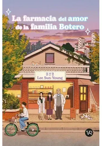 LA FARMACIA DEL AMOR DE LA FAMILIA BOTERO LA FARMACIA DEL AMOR DE LA FAMILIA BOTERO Popular
