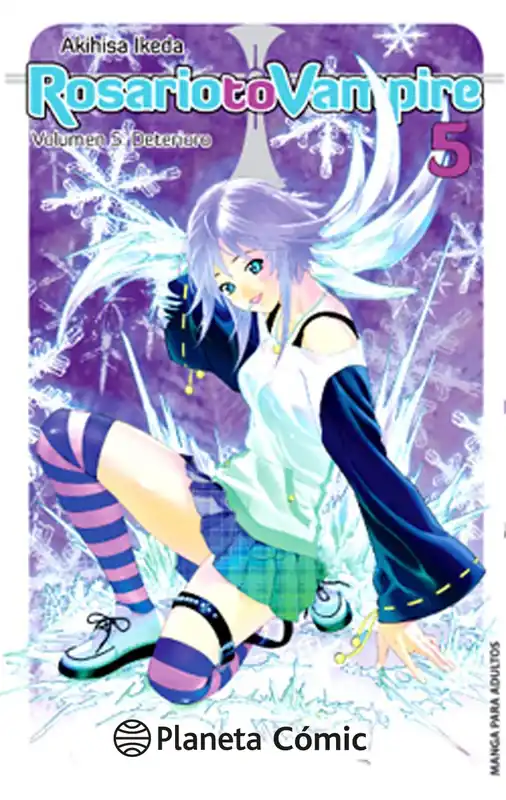 Disponible Ahora Rosario to Vampire nº 05/10 (Nueva edición)