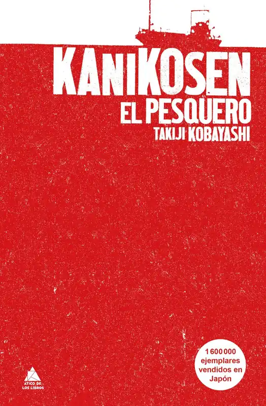 Oferta Flash Kanikosen