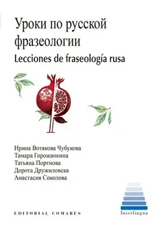 Comprar En Línea Lecciones de fraseología rusa