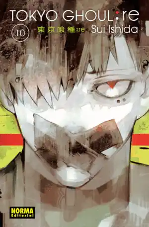 Garantía De Devolución De Dinero TOKYO GHOUL RE 10